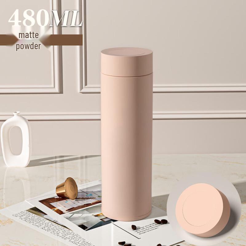 Huazao Baijia WQ 316 Stainless Steel Smart Thermos Bottle 480ML