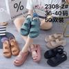 Slippers Women's 2025 Summer New Fashion Beach Slippers Flat Half Slippers Small Fragrant Cool Slippers Outer Wear