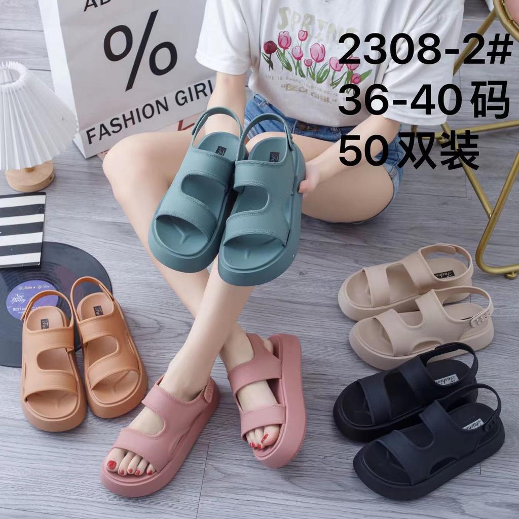 Slippers Women's 2025 Summer New Fashion Beach Slippers Flat Half Slippers Small Fragrant Cool Slippers Outer Wear