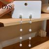 Faux Pearl Earrings 1 Pair Ladies Attractive Women Earring Charming Long Dangle for Daily Life