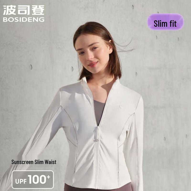 

BOSIDENG Легкая спортивная куртка с защитой от солнца 165/88A