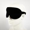 1 Pc Sleep Eye Mask For Men Women 3D Contoured Cup Sleeping Mask & Blindfold