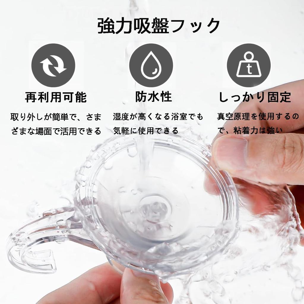 Giitoo Strong Suction Cup Bathroom PET Super Strong Vacuum 3kg Weight Damage Suitable for and 70mm Diameter of Hooks, Hooks, Transparent, Adsorption,