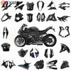 BMW S1000RR/M1000RR 19-22 Carbon Fiber Accessories Dry Shell