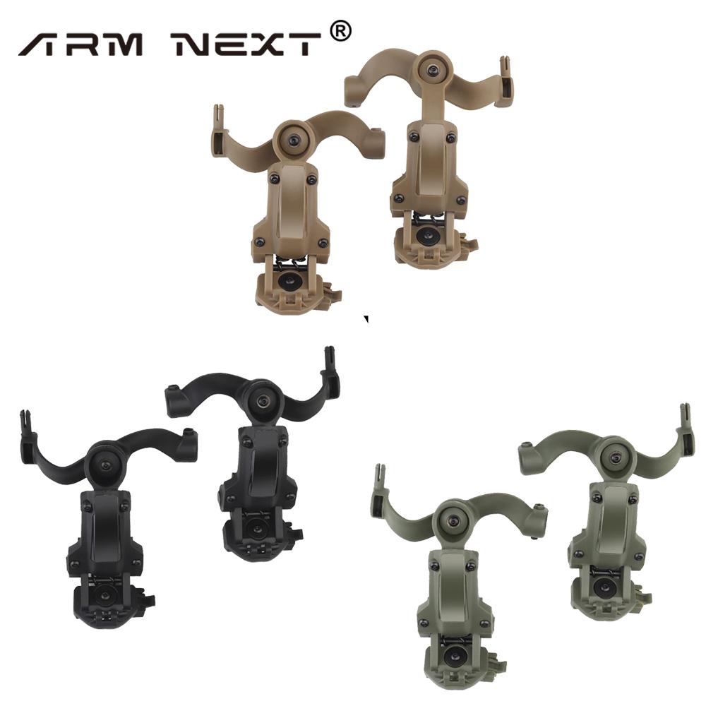 Set de suport pentru căști de fotografiere Adaptor șină pentru cască cu rotație în mai multe unghiuri Se potrivește cu suportul pentru căști OPS Core ARC și Team Wendy M-LOK