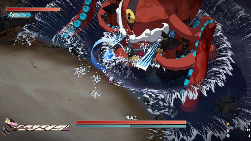 Hundred Swordsman Limited Edition Hanafuda Letter Soundtrack Single and Art Book PS5 [Includes] Postcard, Cards, Opener, (Digital Card), -