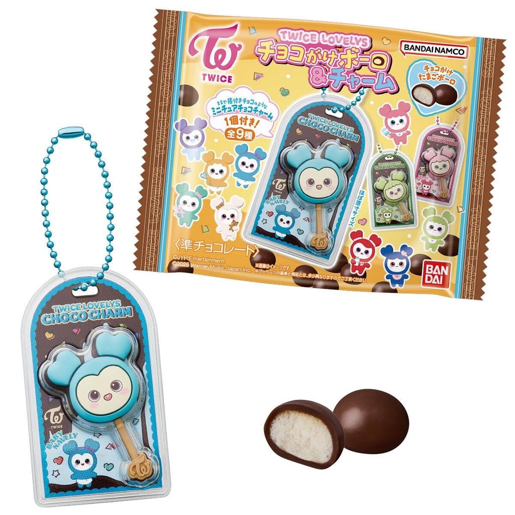 BANDAI TWICE LOVELYS Chocolate Covered Boro & Charm 10-Piece Box Candy Toy