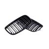 Compatible Silver Grille for 07-14 BMW X5/X6 E70 E71 Starry Sky Edition.