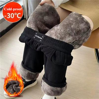 Lambswool Padded Wide-legged Pants Chenille Women Winter Loose High Waist Thickened Warm Casual Straight Pants Female
