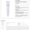 Ns Home Shopping 5eafood Aholic Collagen Eye And Face Cream 40ml31280945