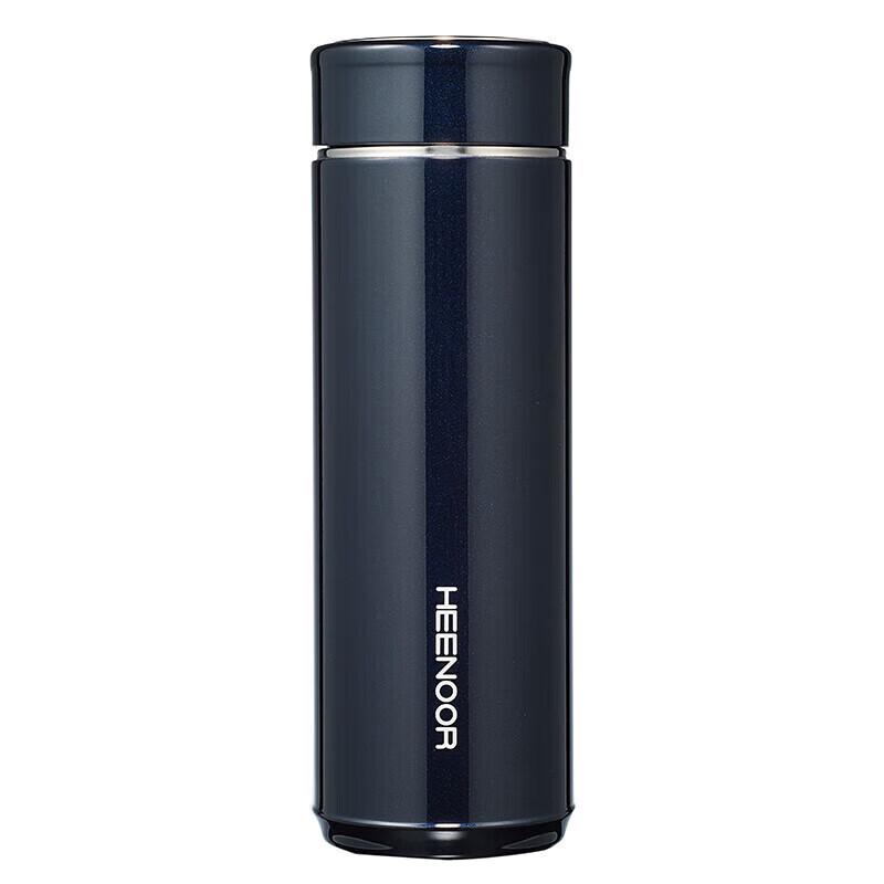 HWM Herren Edelstahl Isolierter Teebecher