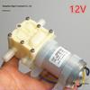 Dual Voltage 555 Diaphragm Pump with RO Membrane for Water Purification and Dispensing