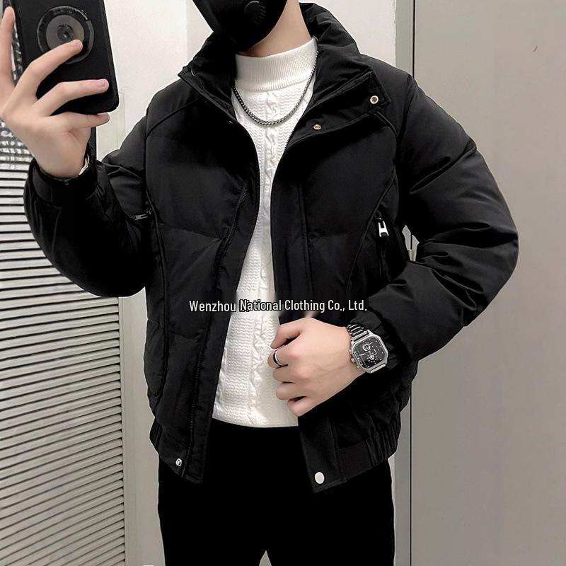 Men's Trendy Thickened Down Cotton Winter Coat - Stylish Short Jacket