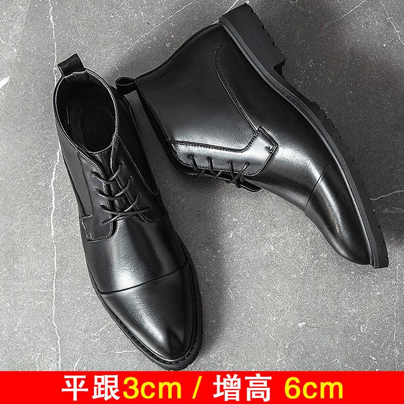 Winter leather boots high-top leather shoes men's height-increasing three-joint Chelsea boots British pointed velvet cotton Martin boots