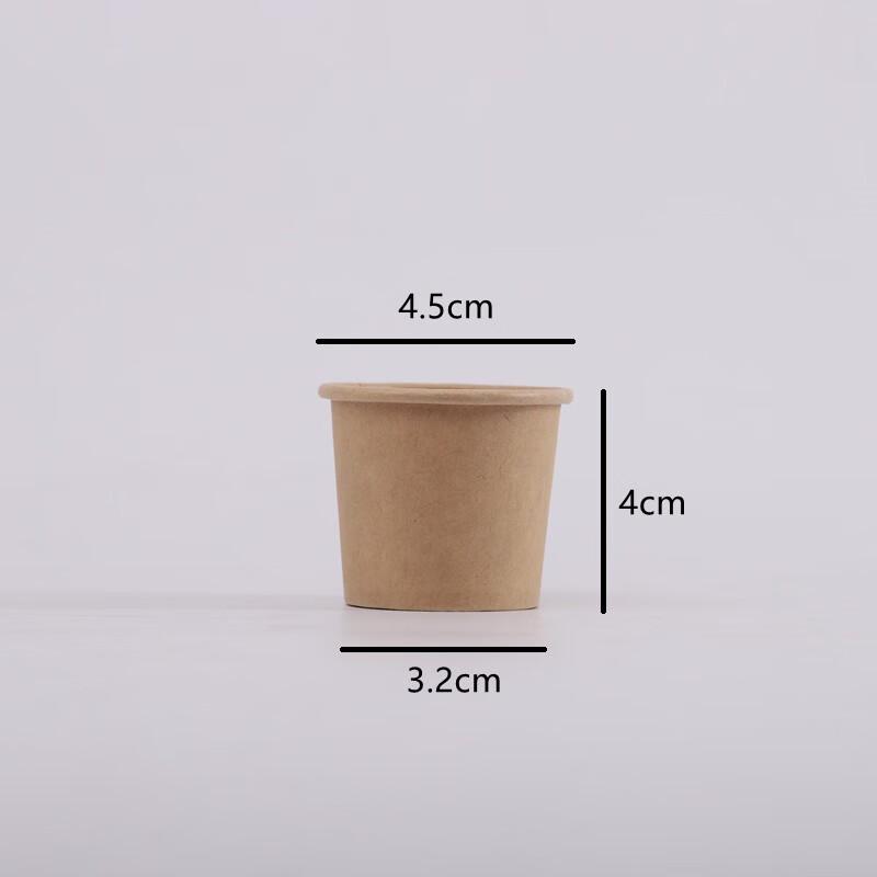 

Kraft Paper Tasting Cups