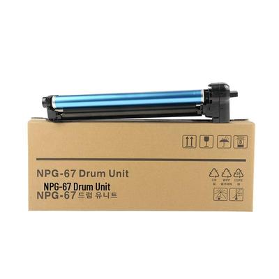 Compatible Canon NPG-67 Imaging Drum Unit
