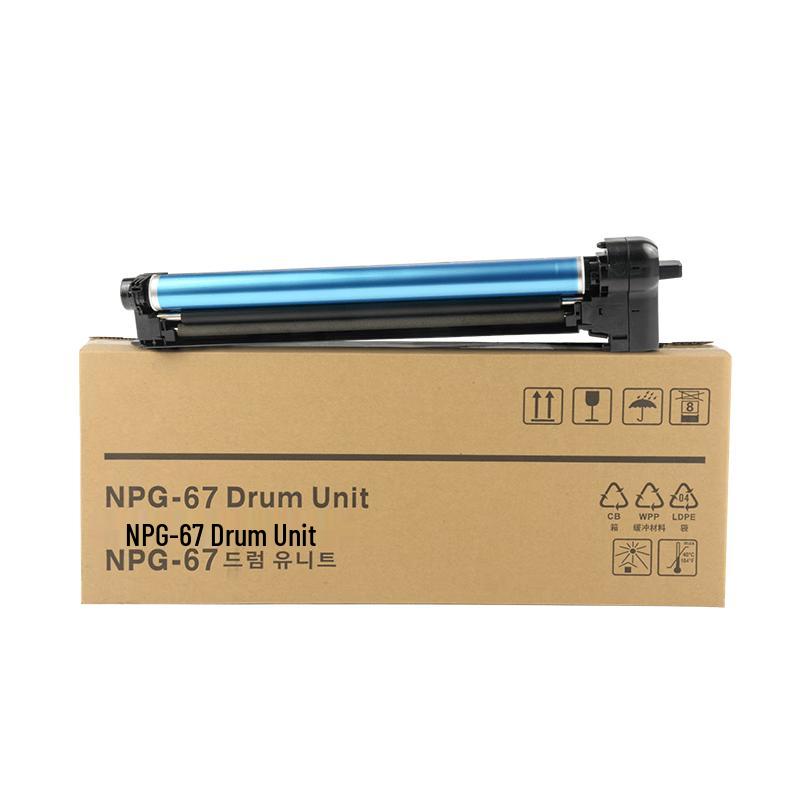Compatible Canon NPG-67 Imaging Drum Unit