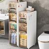 JEKO&JEKO Bathroom Floor-Standing Crevice Storage Cabinet