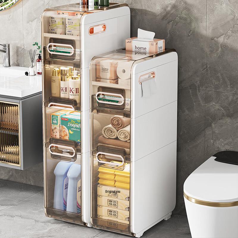 JEKO&JEKO Bathroom Floor-Standing Crevice Storage Cabinet