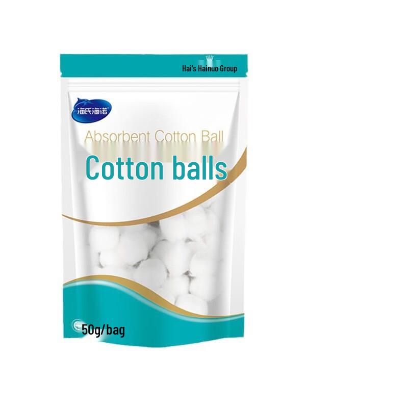 

Haishi Hainuo Disposable Absorbent Cotton Balls