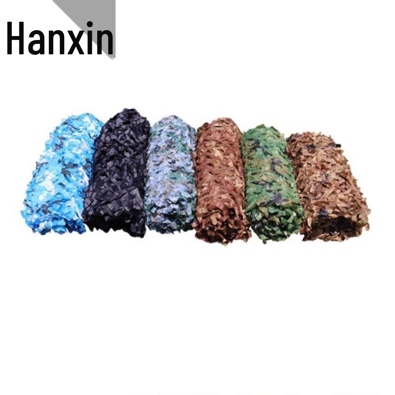 Outdoor Camouflage Shade  Concealment Net
