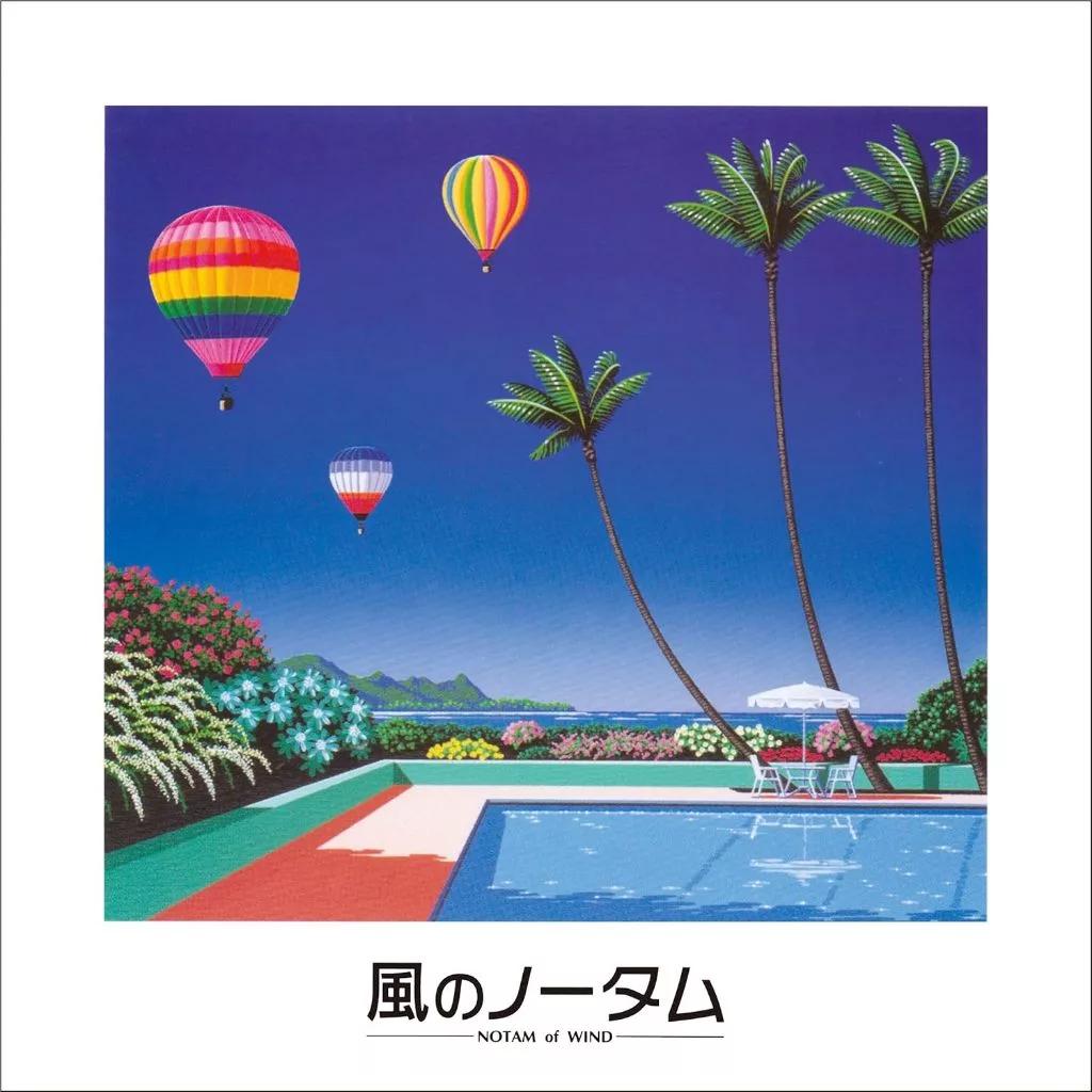 CD / Kaze No NOTAM OF WIND ORIGINAL SOUNDTRACK