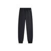 Li Ning Sports Fashion Series Letter Mid Waist Comfortable Breathable Versatile Cuffed Knitted Sports Pants Men bottoms Black AKLUE43-1