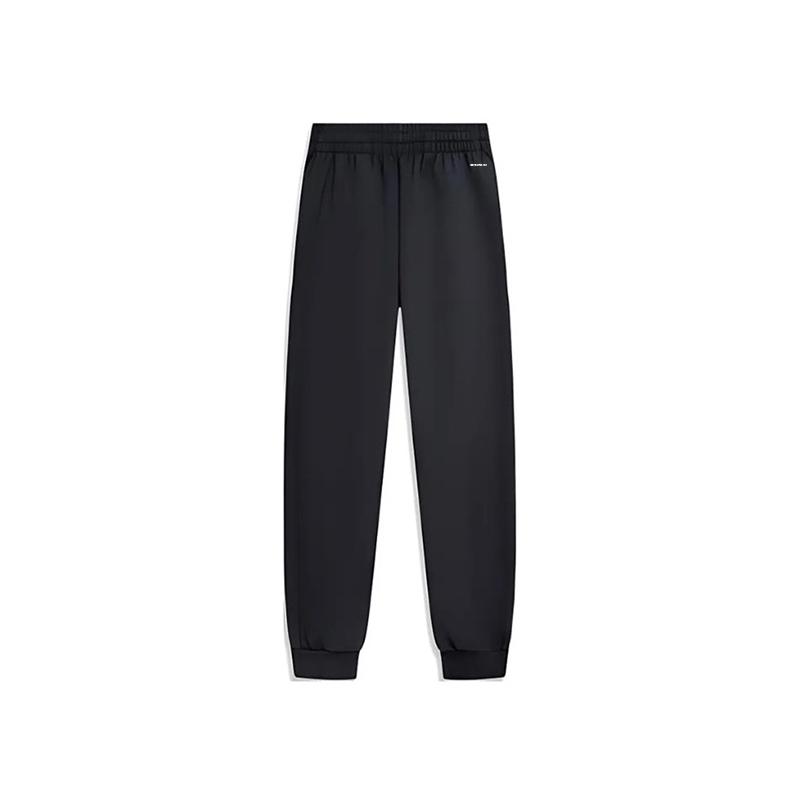 Li Ning Sports Fashion Serie Buchstaben Mid Waist Bequem Atmungsaktiv Vielseitig Gerippte Stricksporthose Herren Unterteile Schwarz AKLUE43-1