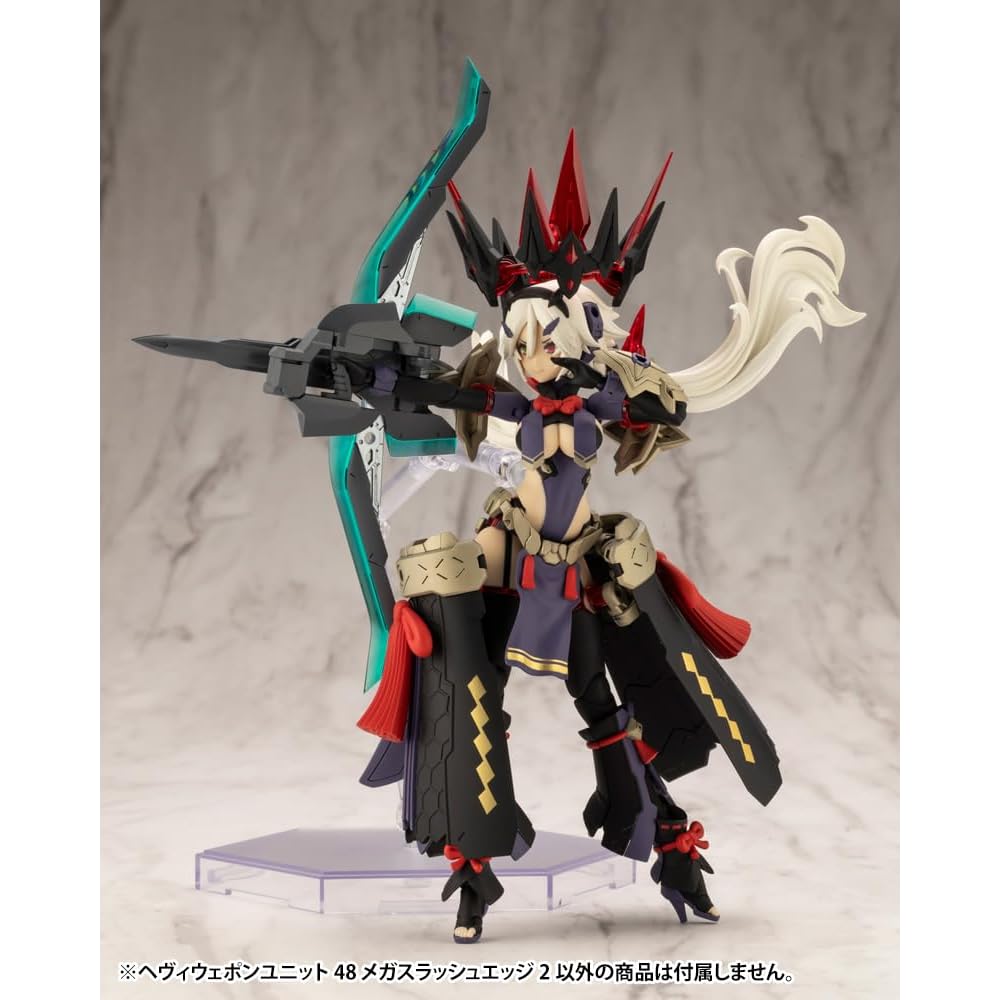 Kotobukiya M.S.G Heavy Weapon Unit 48 Mega Slash Edge 2 Non-Scale Model Kit Approximately 140mm