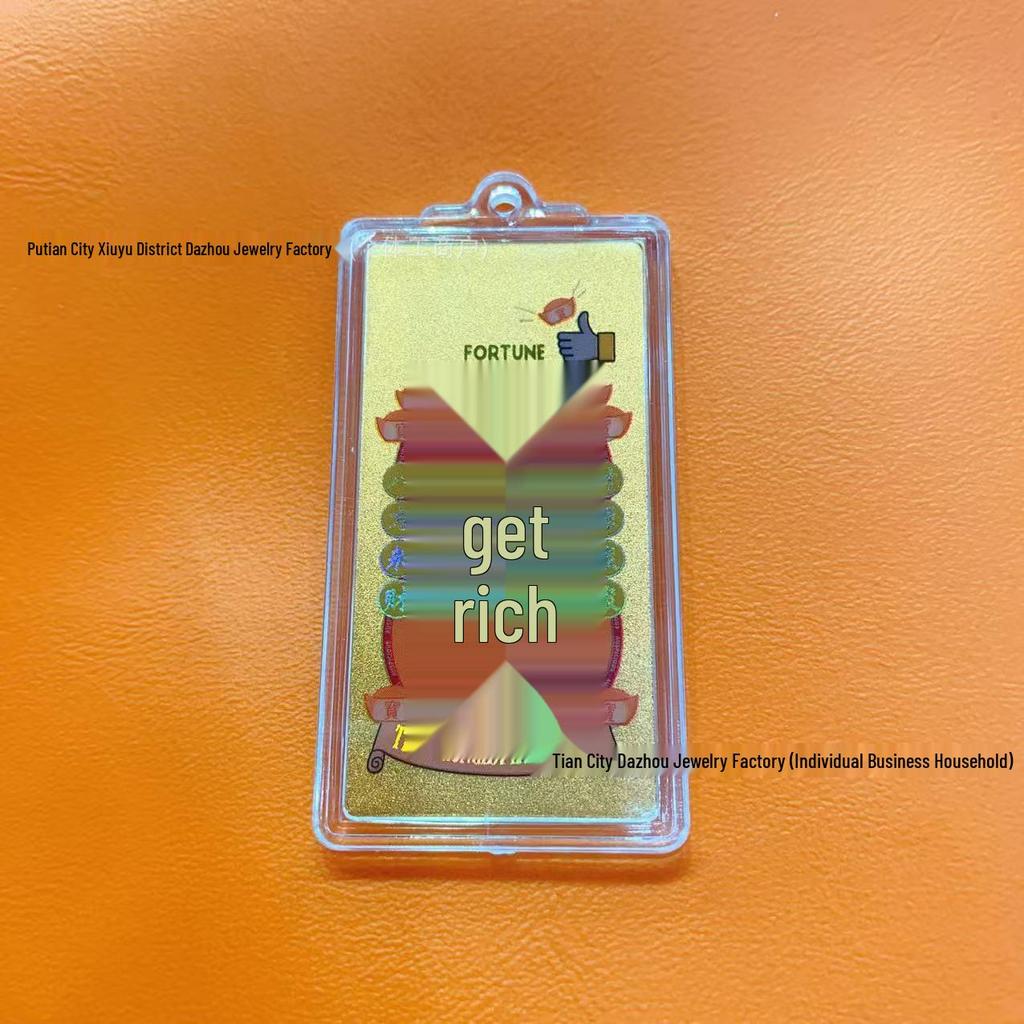 Shuibei 999 Fine Gold Good Luck Mobile Phone Sticker - 2mg Wealth Attracting Card