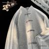 Men's Loose Striped Single-Breasted Jacket - New Chinese Style, 2025 Spring/Autumn Sweatshirt for Teens