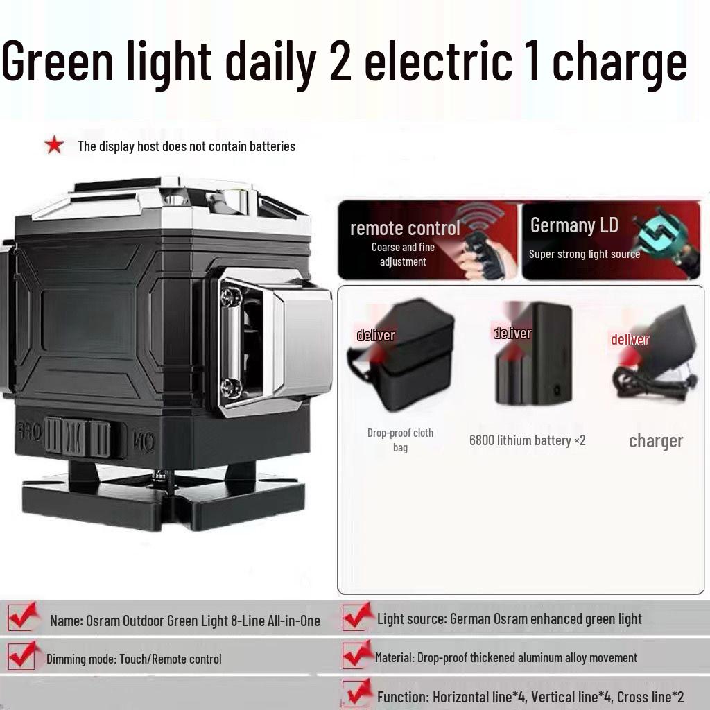High Precision 16-Line Green Laser Level for Outdoor Projection