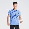 Li-Ning Breathable Striped Color Block Comfortable Casual Short Sleeve T-Shirt Unisex Tops Dark-Blue AAYV033-3