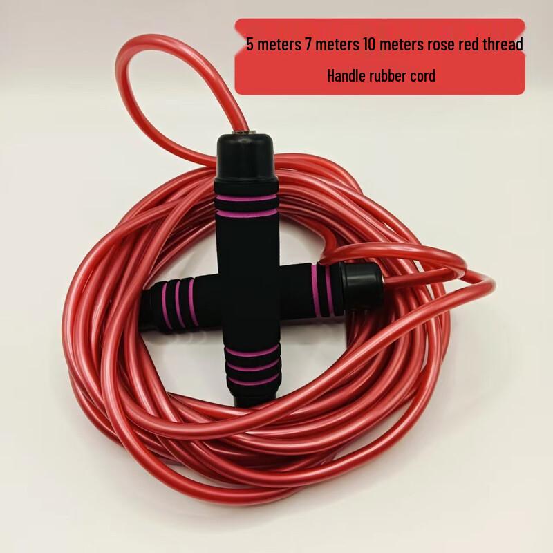 Two-Pack Group Jump Ropes