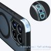 For Xiaomi Mi 17T/17T Pro Case Magnetic Matte Frosted Translucent Airbag Drop-proof Non-yellowing Anti-Fingerprint Cover