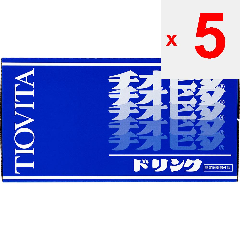 Taiho Thiobita Drink 100ml X 10 (Designated Quasi-drug) Quasi-drugs Physical Fatigue, Nutritional Supplements (vitamins) Nutritional Tonic, for Weak C