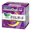 Laurier Slim Guard Night Pads with Wings 30cm, 15 Count - Overnight Protection