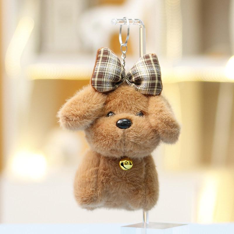 Plush Dog Toy With Keychain For Girls Gift And Bag Decorations