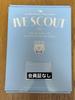 [USED] IVE DIVE 3rd Generation IVE SCOUT FC Fan Club Kit