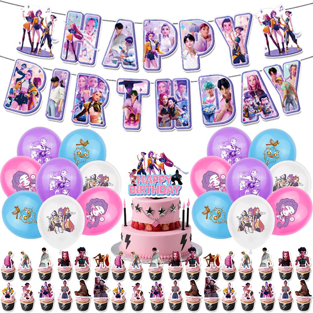 Demon Hunters Birth Date Celebration Disposable Dinner Board Tablecloth Balloon Banner Cake Decoration KPOP Anime Celebration Collection Infant Shower
