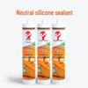 Liangxin 793 Neutral Silicone Weatherproof Sealant