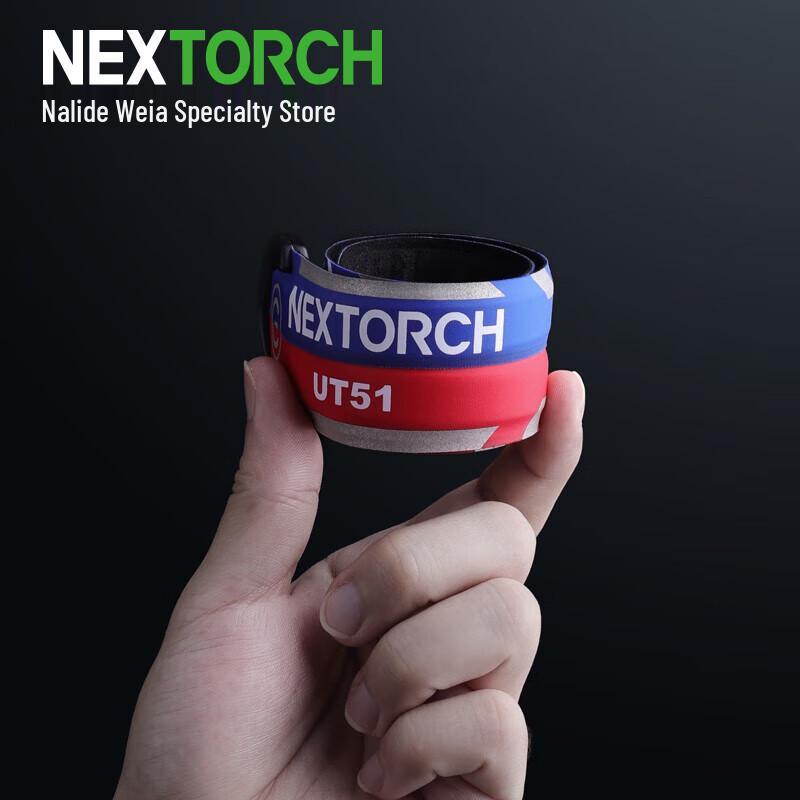 Nitecore UT51 Wiederaufladbares LED-Sicherheitsarmband