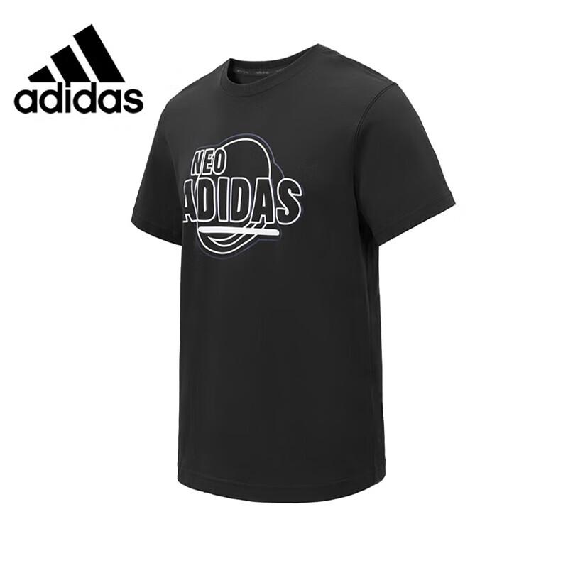 

Мужская повседневная спортивная футболка Adidas с коротким рукавом M