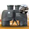 SUNCORE 10x50 Professional Marine Binoculars