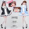 Milky Time Halloween Cosplay Costume for Women, Sister Maid with Eyepatch, Black and Light Blue