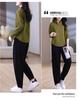 Women's Casual Slim-Fit Sportswear Suit, Age-Defying Fashion, Spring/Autumn 2024 Collection