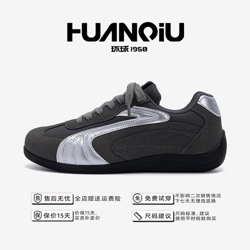 Global height-increasing racing shoes men's autumn ZHQ3768 new breathable men's shoes trendy fashion casual moral training shoes