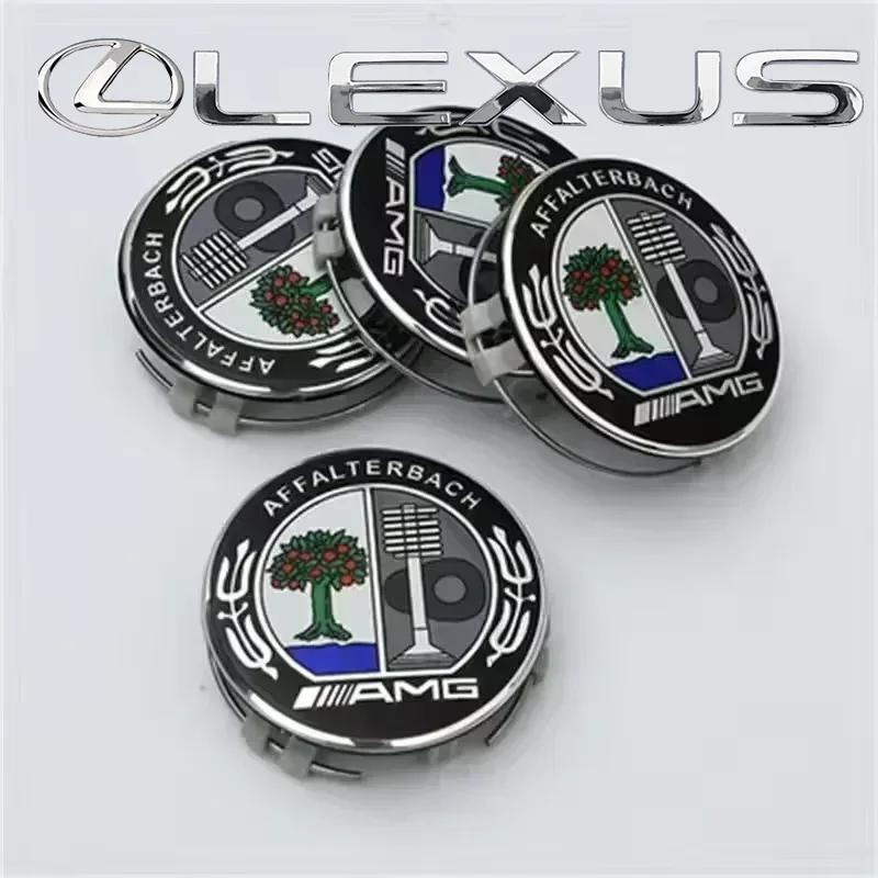 PIG4 4Pcs/Set 75mm Car Wheel Center Hub Caps Cover for Mercedes Benz B/C/E/S Class A Class C200L GLC GLK CLA Auto Accessories