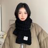 New couple scarf women's autumn and winter versatile Japanese Korean version white knitted wool scarf men's trendy and cute