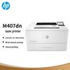 HP LaserJet Enterprise M407dn Laser Printer CN Plug (adapter Included)